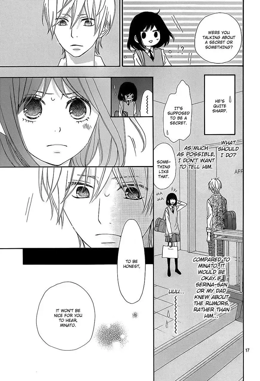 ReRe Hello Chapter 18 16